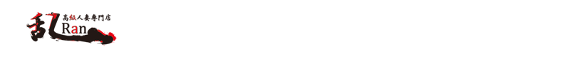 ホテル情報